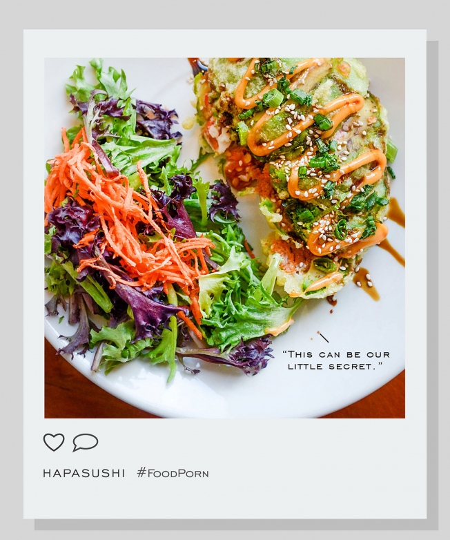 This Sushi Place S Instagram Ads Redefine Foodporn With